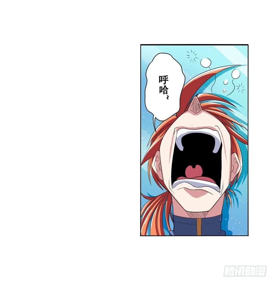 英雄再临（英雄？我早就不当了）八十二话