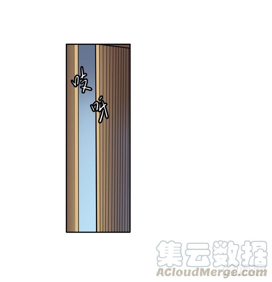 英雄再临（英雄？我早就不当了）八十二话