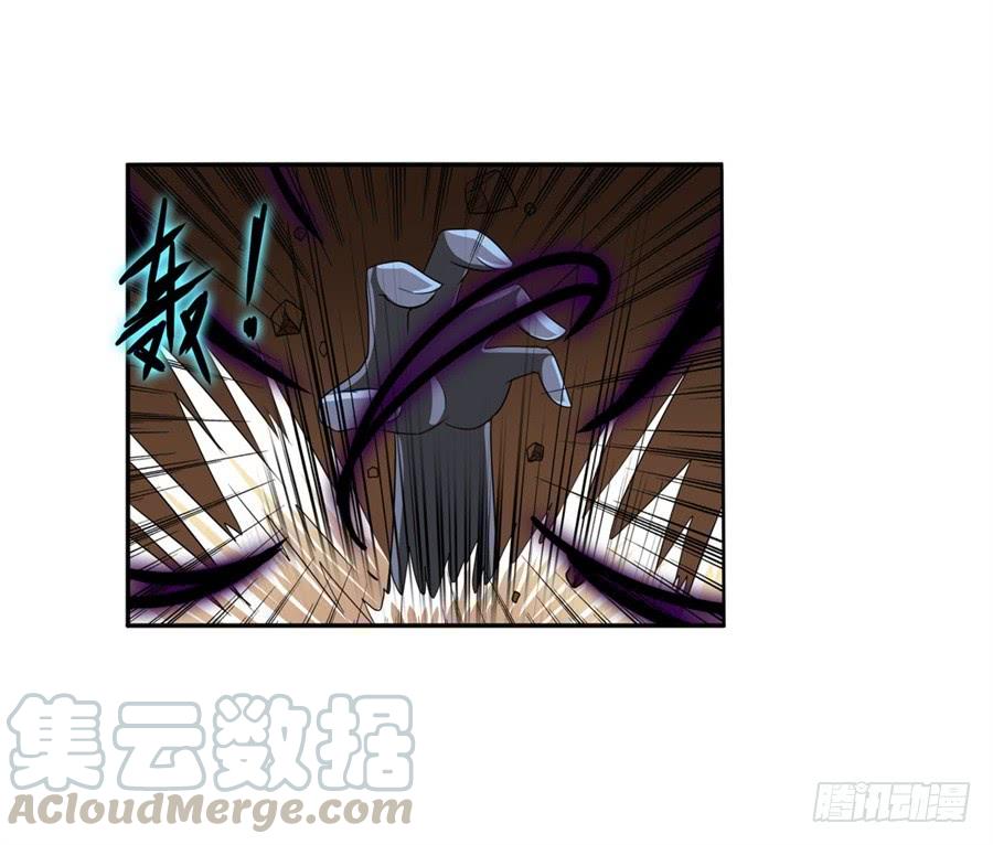 英雄再临（英雄？我早就不当了）八十三话