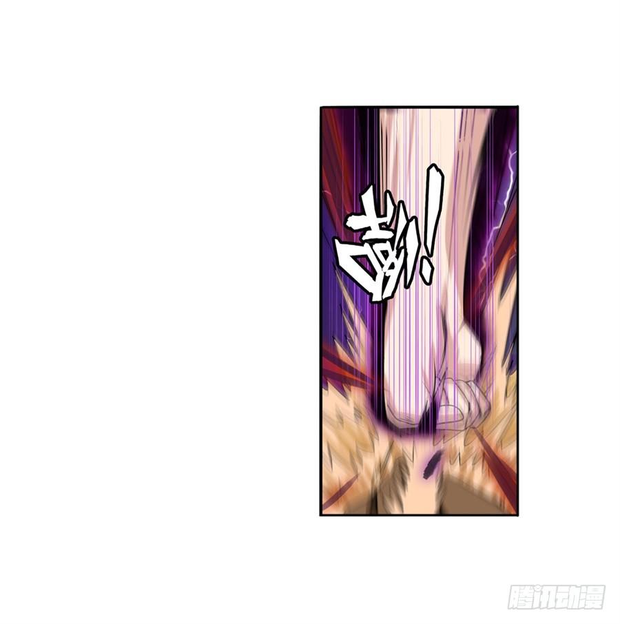 英雄再临（英雄？我早就不当了）八十三话