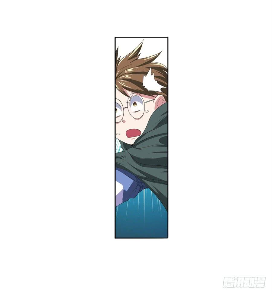 英雄再临（英雄？我早就不当了）八十三话
