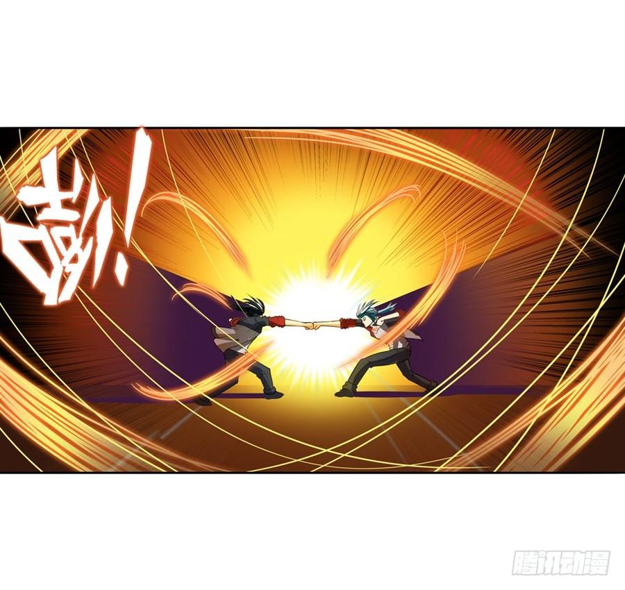 英雄再临（英雄？我早就不当了）八十四话