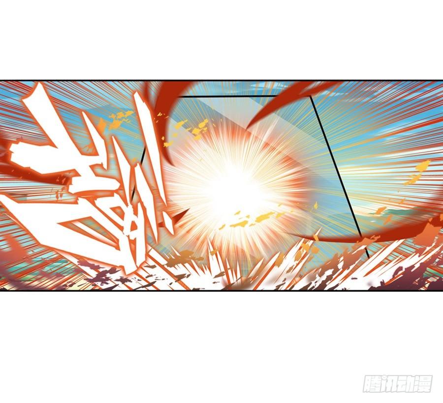 英雄再临（英雄？我早就不当了）八十四话