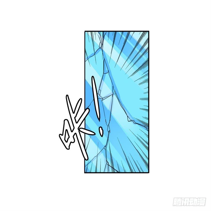 英雄再临（英雄？我早就不当了）八十四话