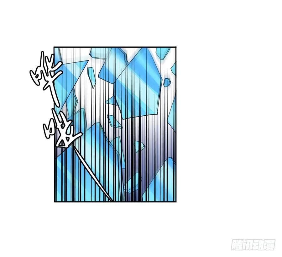 英雄再临（英雄？我早就不当了）八十四话