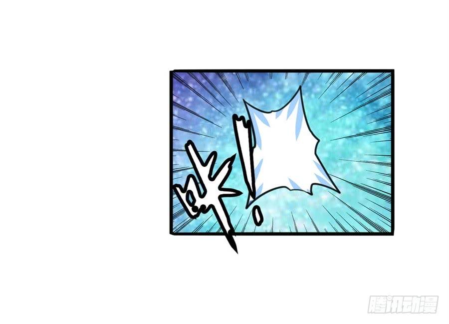 英雄再临（英雄？我早就不当了）八十四话