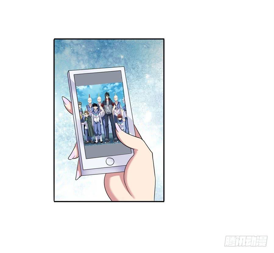 英雄再临（英雄？我早就不当了）八十五话