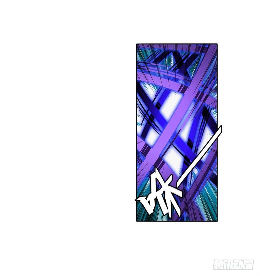 英雄再临（英雄？我早就不当了）八十五话