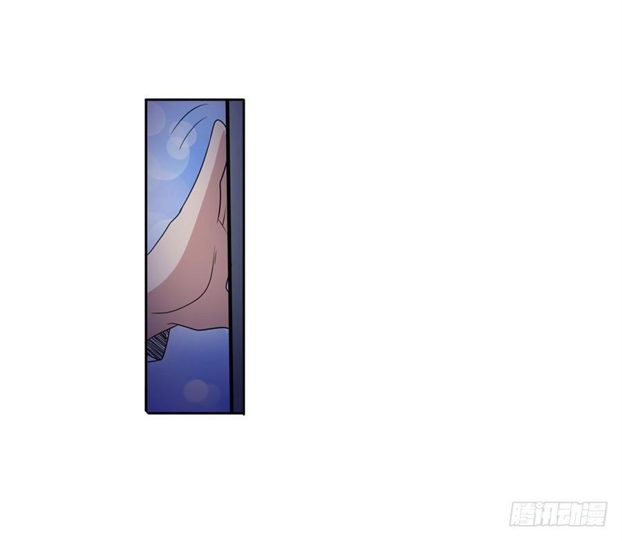 英雄再临（英雄？我早就不当了）八十五话