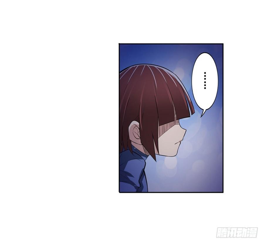 英雄再临（英雄？我早就不当了）八十五话