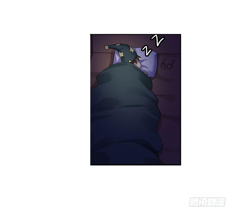 英雄再临（英雄？我早就不当了）八十六话
