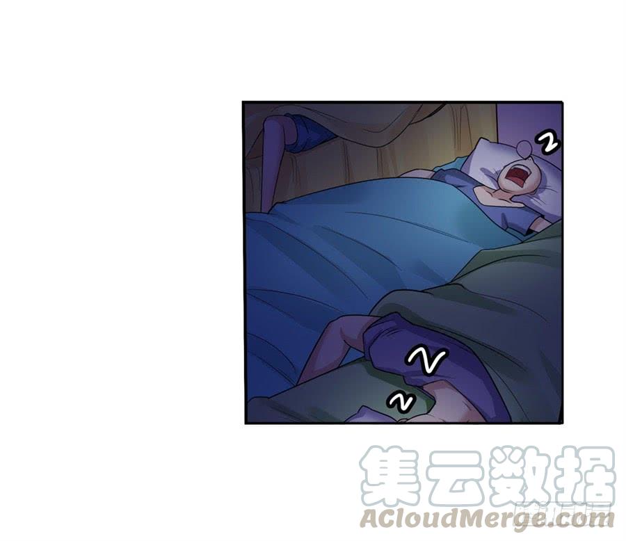 英雄再临（英雄？我早就不当了）八十六话