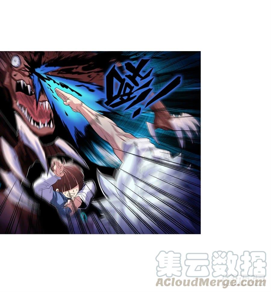 英雄再临（英雄？我早就不当了）八十六话