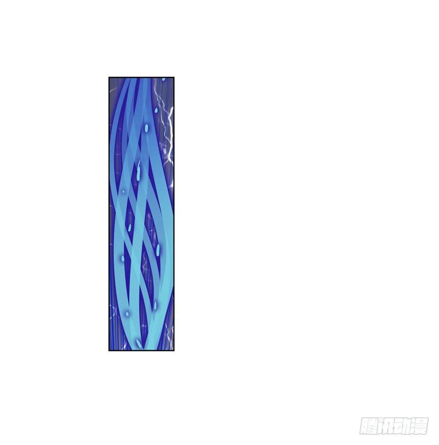 英雄再临（英雄？我早就不当了）八十七话