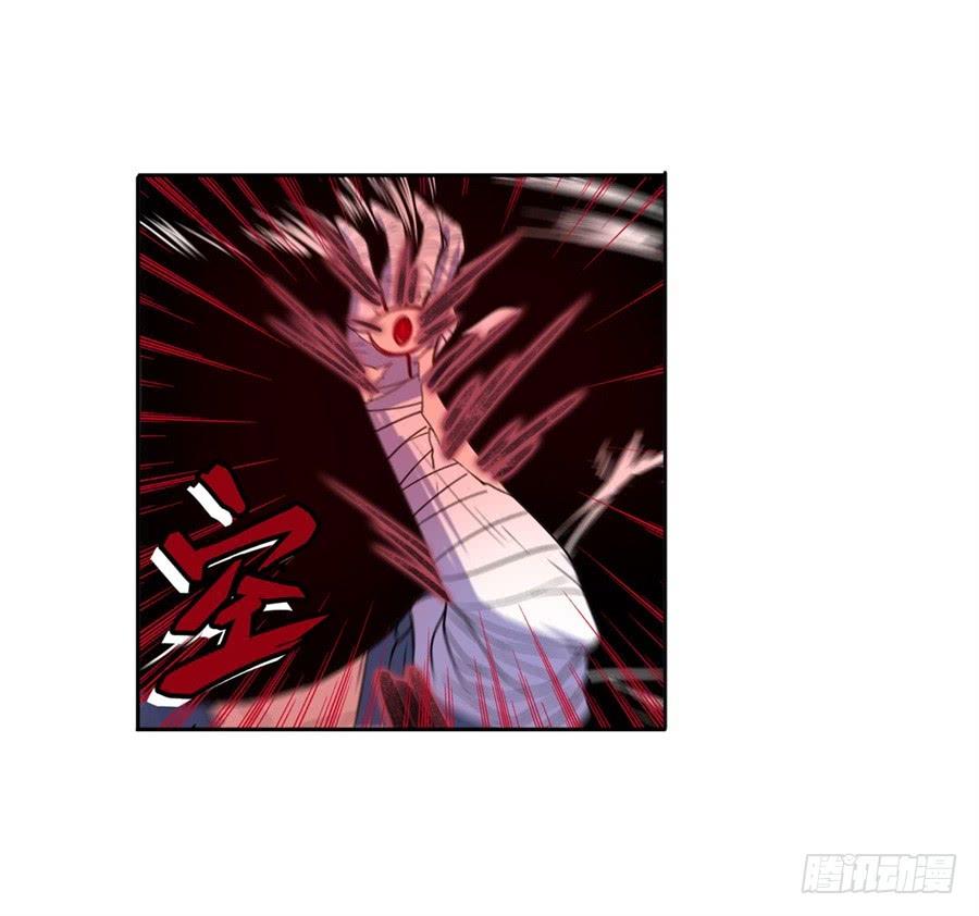 英雄再临（英雄？我早就不当了）八十七话