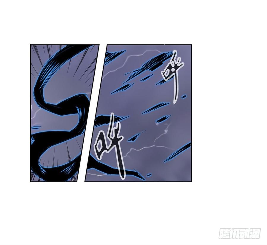 英雄再临（英雄？我早就不当了）八十七话