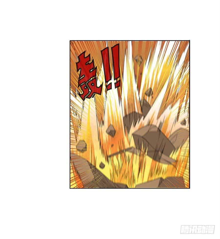 英雄再临（英雄？我早就不当了）八十七话