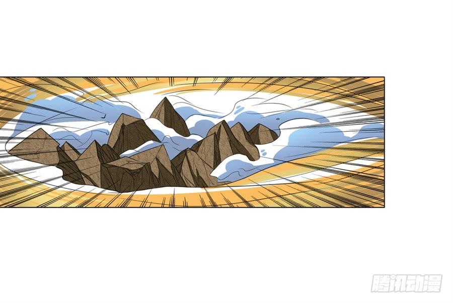 英雄再临（英雄？我早就不当了）八十七话