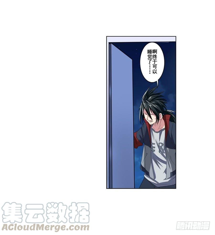英雄再临（英雄？我早就不当了）八十八话