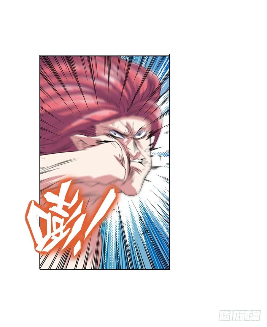 英雄再临（英雄？我早就不当了）八十八话