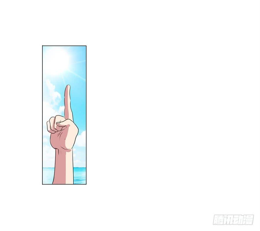 英雄再临（英雄？我早就不当了）八十八话