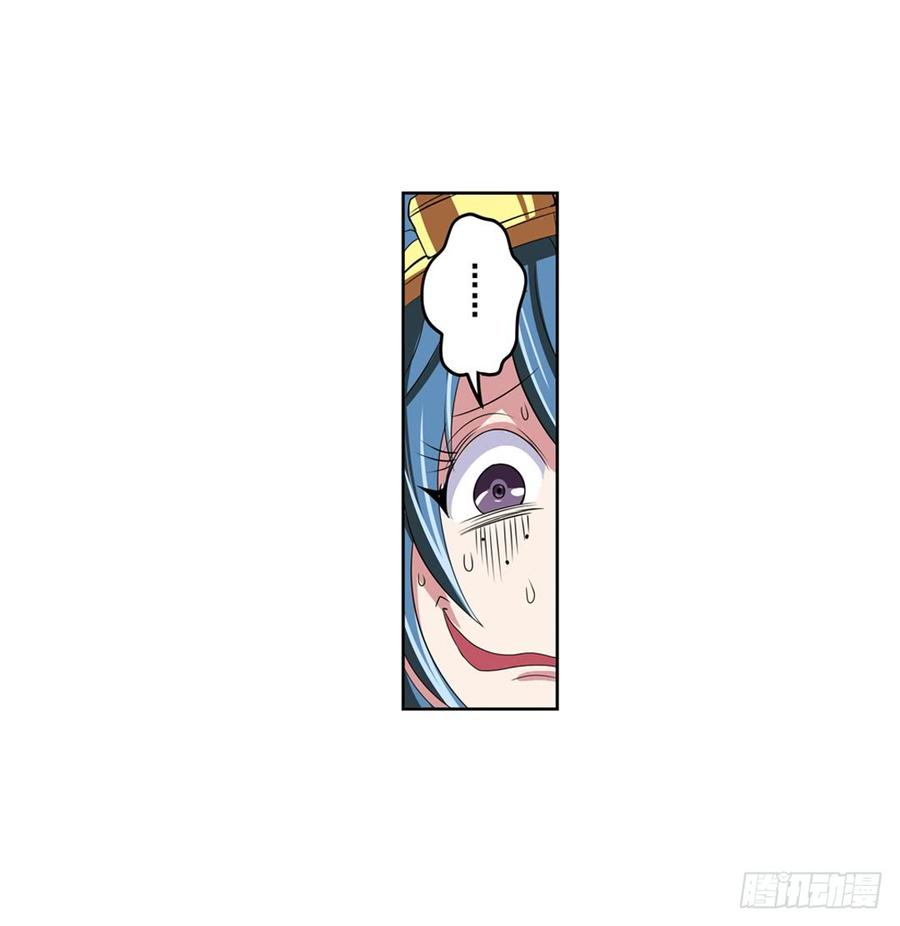 英雄再临（英雄？我早就不当了）八十九话