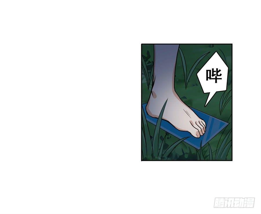 英雄再临（英雄？我早就不当了）九十话