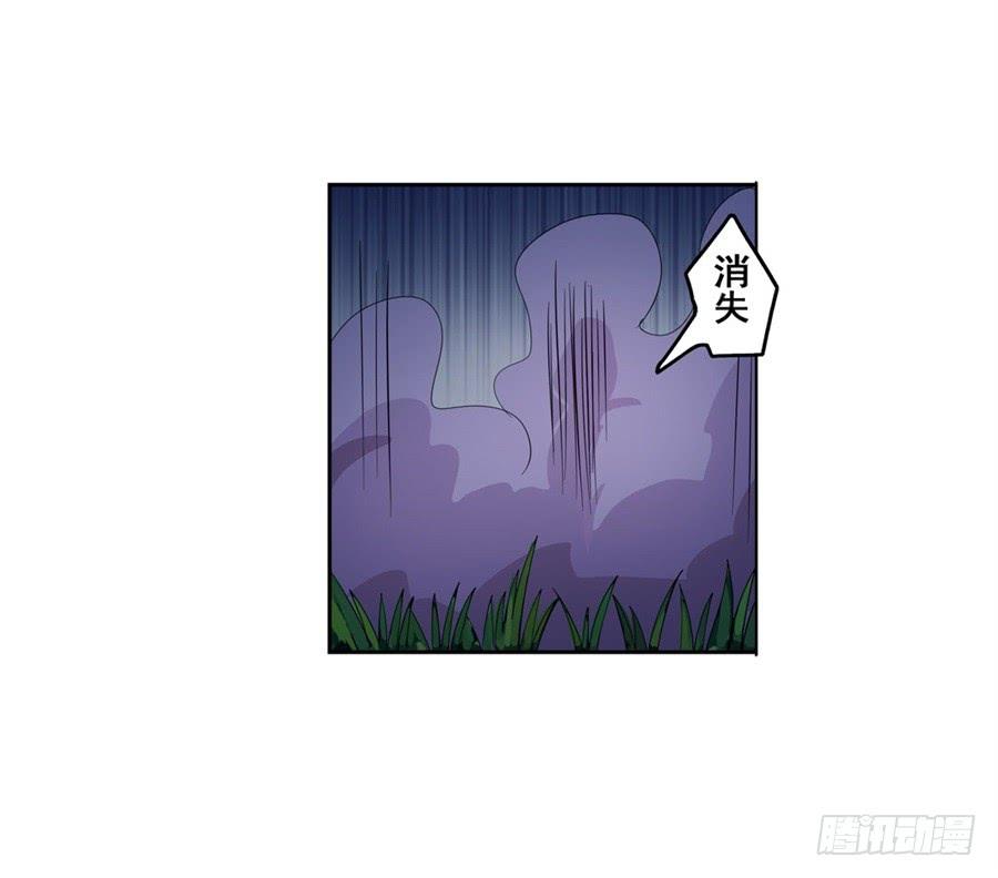 英雄再临（英雄？我早就不当了）九十话