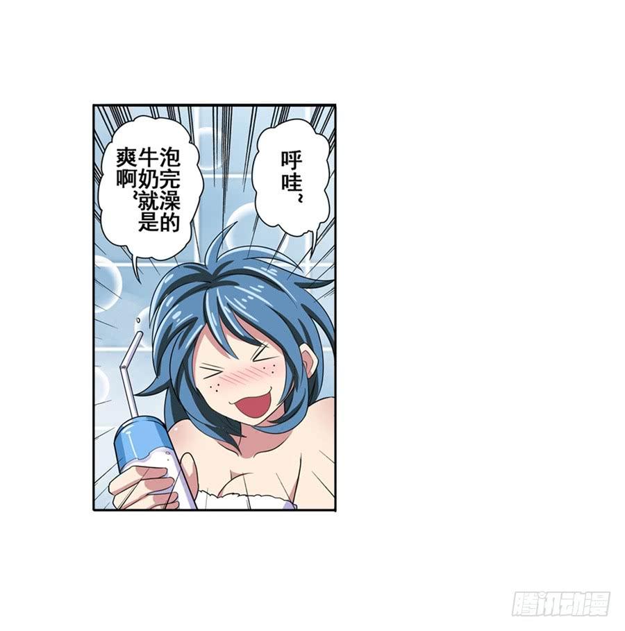 英雄再临（英雄？我早就不当了）九十话