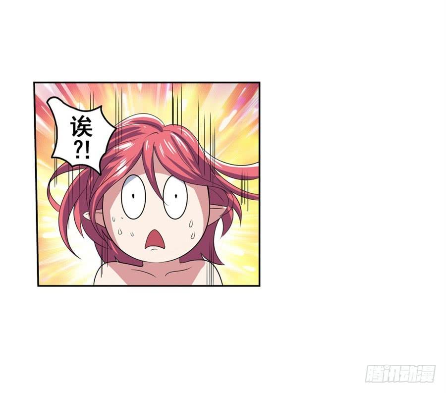 英雄再临（英雄？我早就不当了）九十话