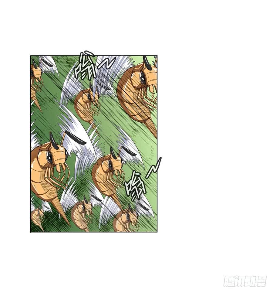 英雄再临（英雄？我早就不当了）九十话