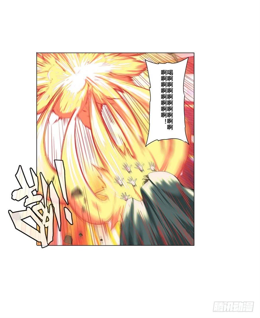 英雄再临（英雄？我早就不当了）九十话
