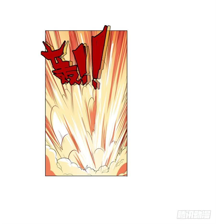 英雄再临（英雄？我早就不当了）九十话