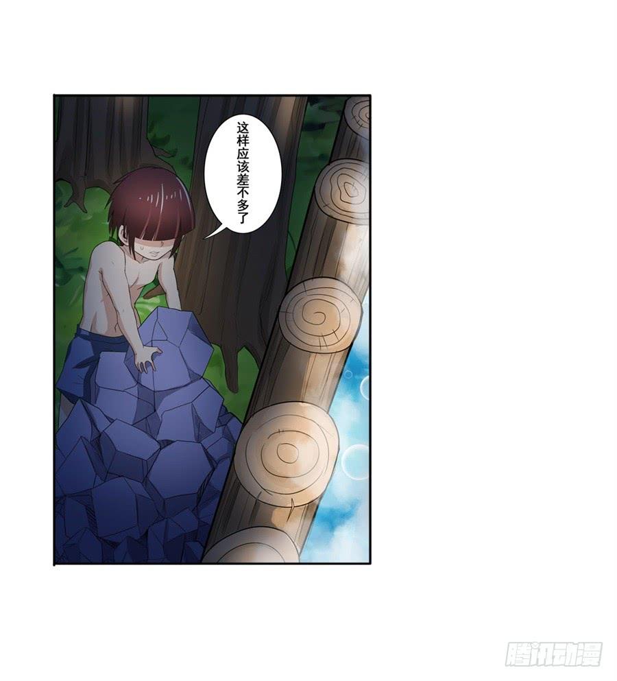 英雄再临（英雄？我早就不当了）九十话