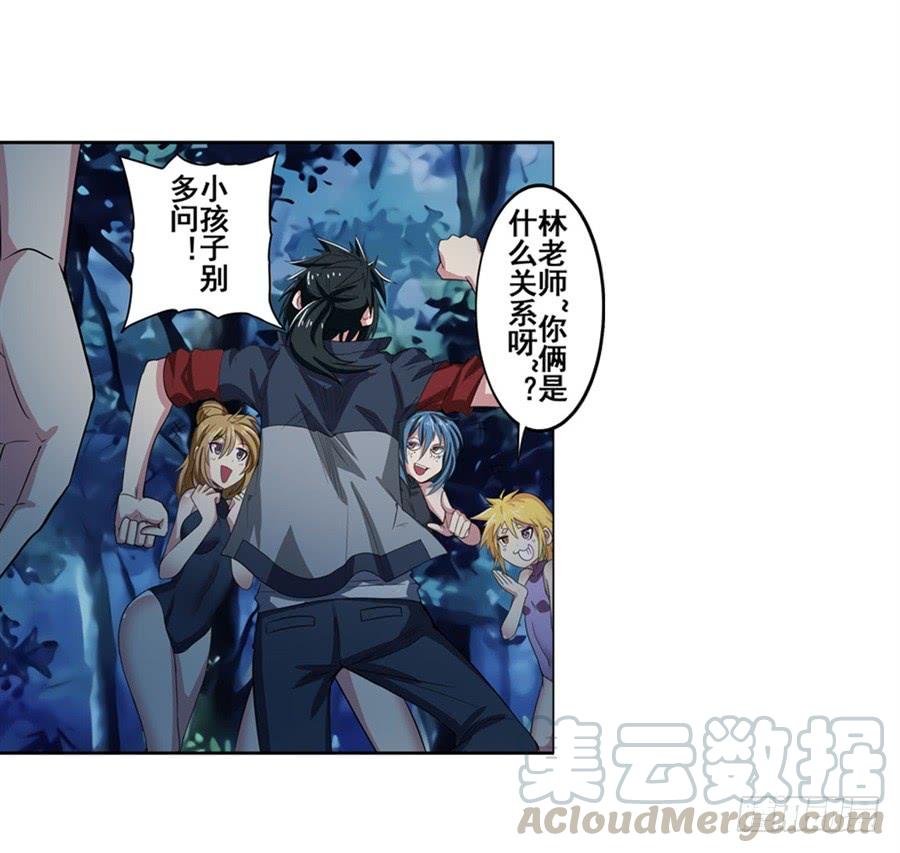 英雄再临（英雄？我早就不当了）九十一话