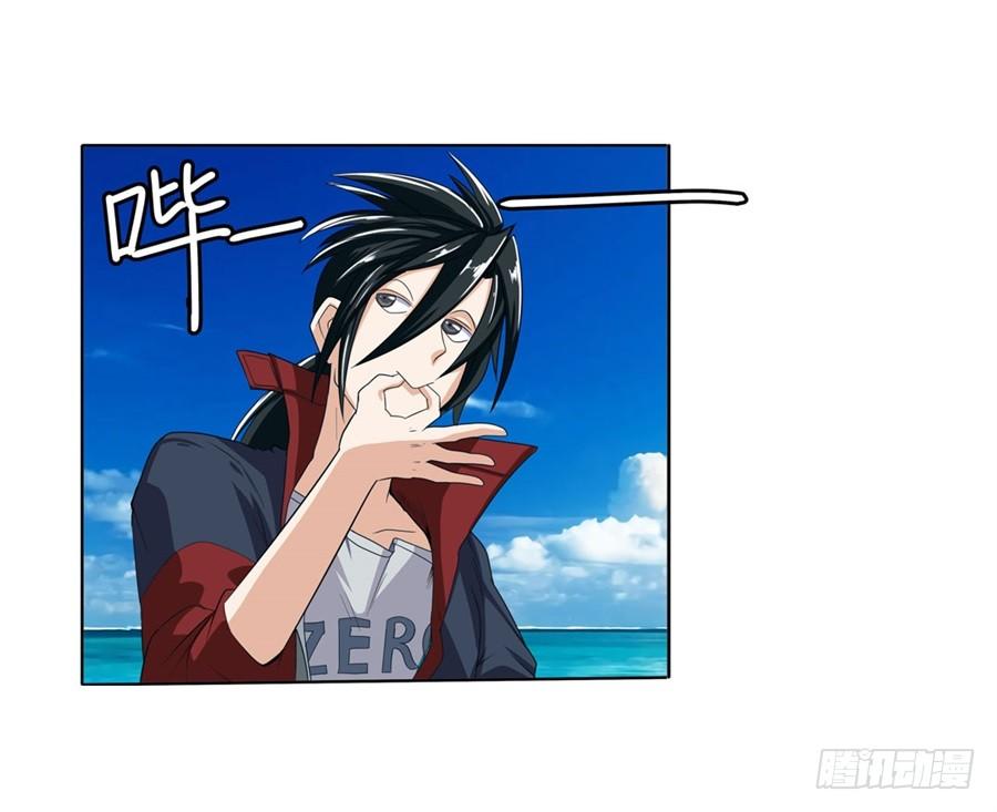 英雄再临（英雄？我早就不当了）九十一话