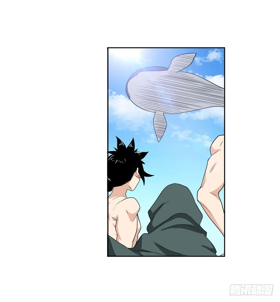 英雄再临（英雄？我早就不当了）九十二话