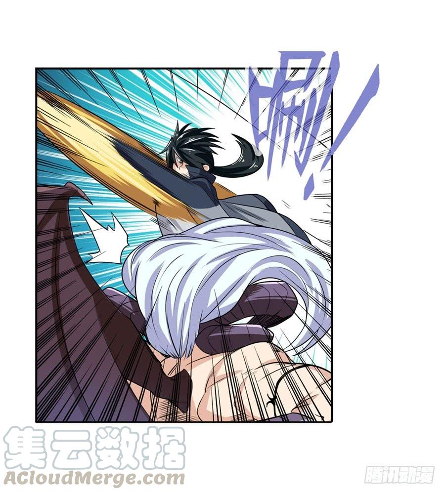 英雄再临（英雄？我早就不当了）九十三话