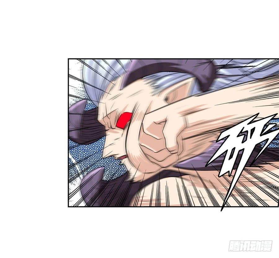英雄再临（英雄？我早就不当了）九十三话