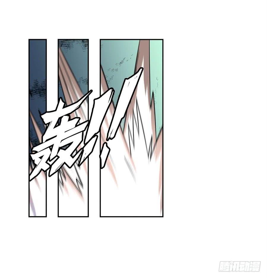 英雄再临（英雄？我早就不当了）九十三话