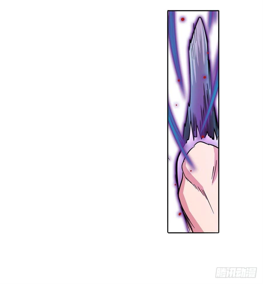 英雄再临（英雄？我早就不当了）九十三话