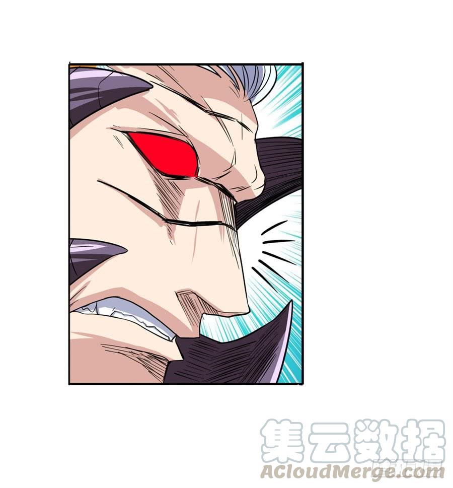 英雄再临（英雄？我早就不当了）九十三话