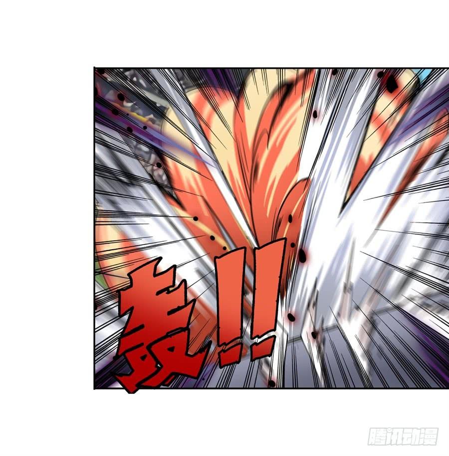 英雄再临（英雄？我早就不当了）九十五话