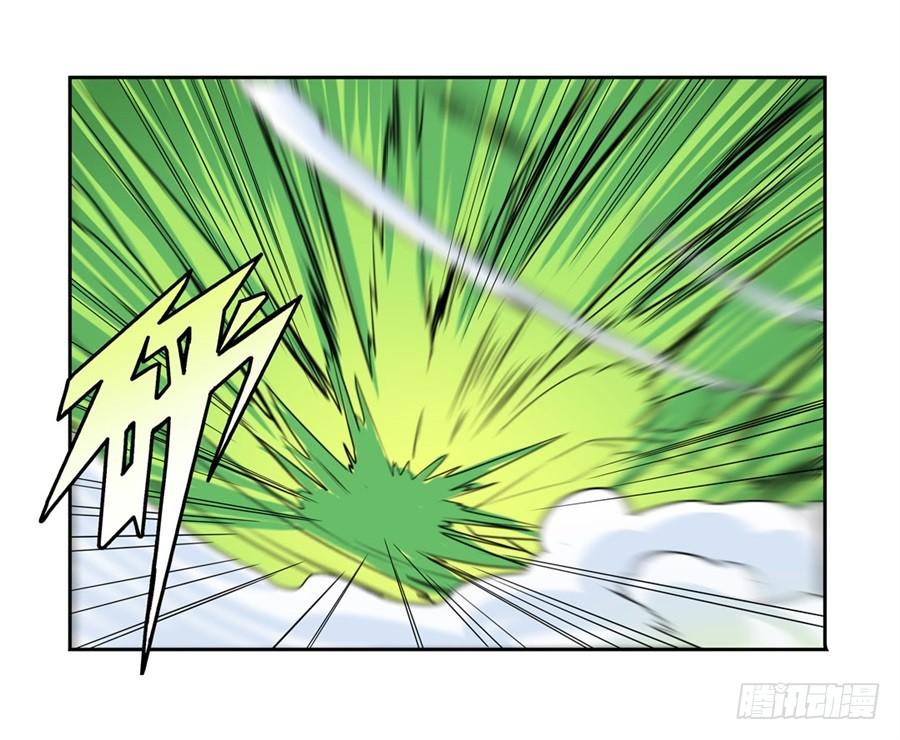 英雄再临（英雄？我早就不当了）九十八话