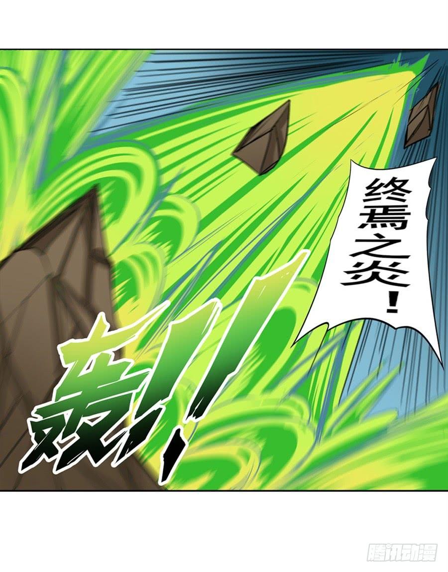 英雄再临（英雄？我早就不当了）九十八话