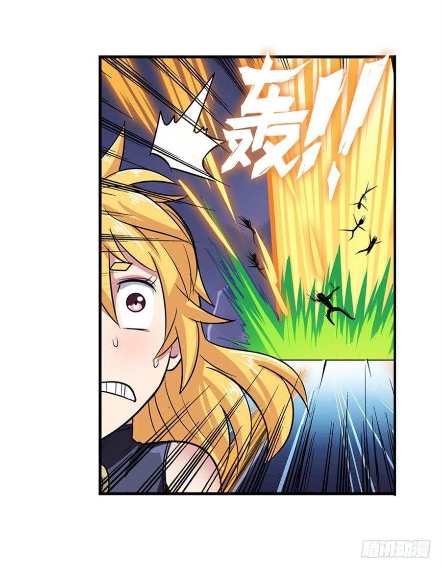 英雄再临（英雄？我早就不当了）九十九话