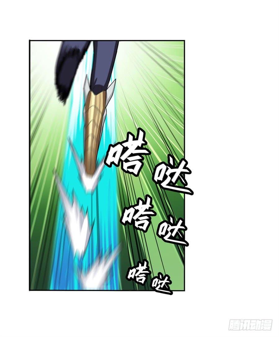 英雄再临（英雄？我早就不当了）一百话