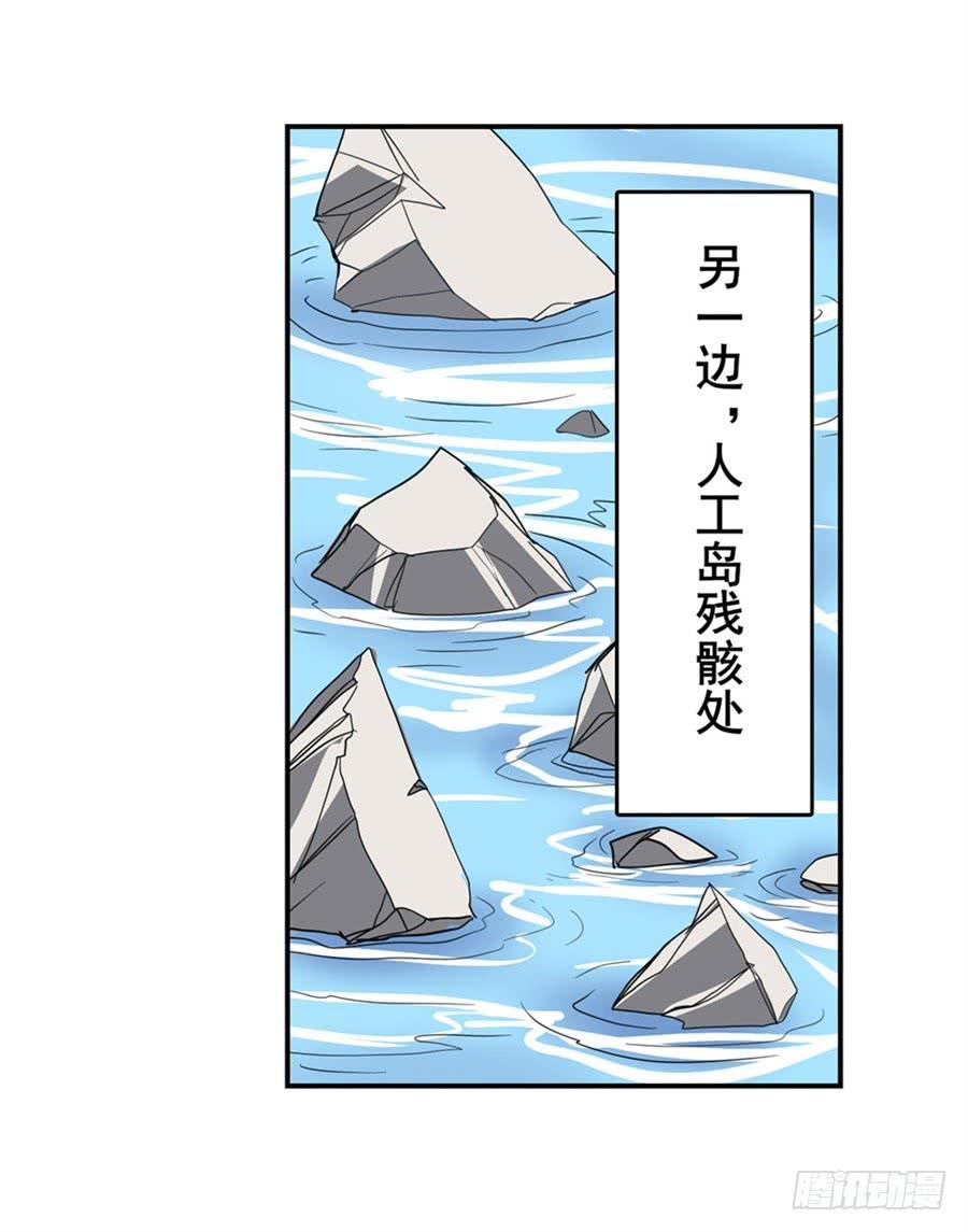英雄再临（英雄？我早就不当了）一百话
