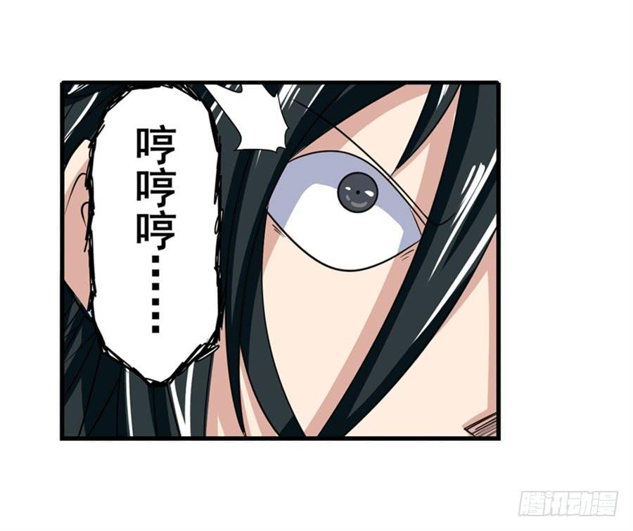 英雄再临（英雄？我早就不当了）一百话
