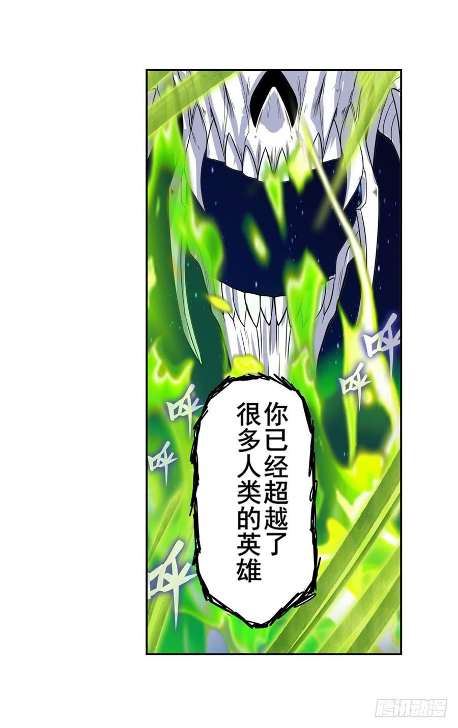 英雄再临（英雄？我早就不当了）一百话